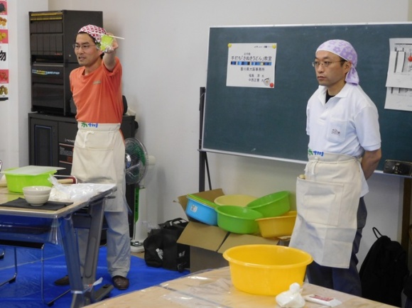 写真１：今津浜さぬきうどん教室（説明）