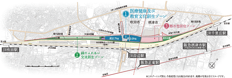 吹田操車場跡地地図