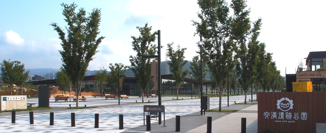 安満遺跡公園エントランスイメージ